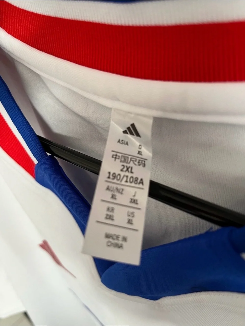 Adidas D.DOUE White Jersey with Blue Stripes and Red Crest